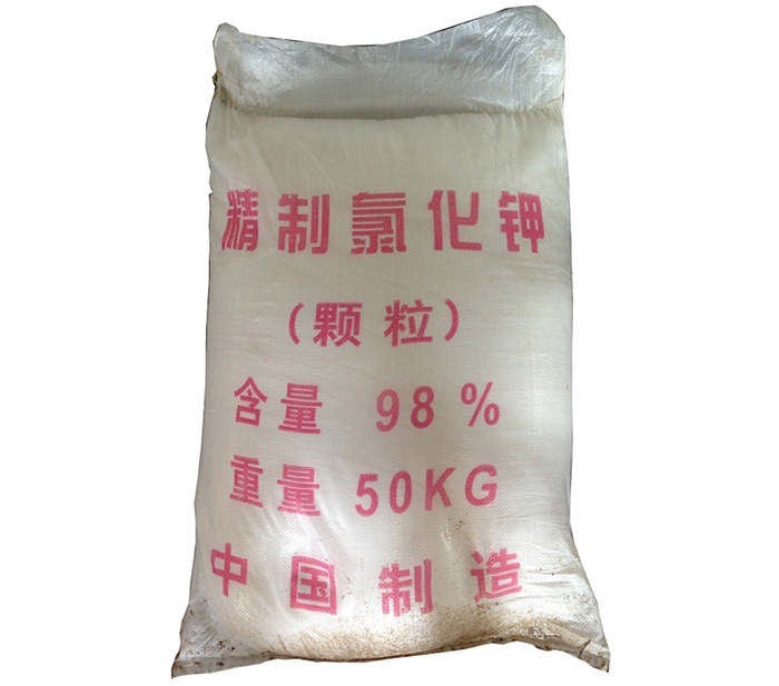 ?工業(yè)氯化鉀廠家談電鍍級(jí)氯化鉀與硫酸鉀的異同