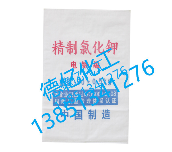 公司技術(shù)力量雄厚，擁有完善的產(chǎn)品檢測