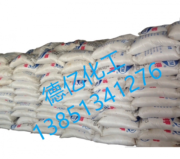 工業(yè)級(jí)氯化鈉概述